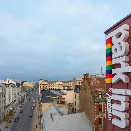 Park By Radisson Barona מלון דירות 4*