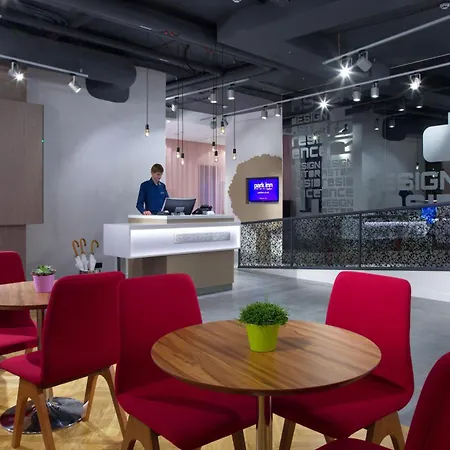 מלון דירות Park By Radisson Barona